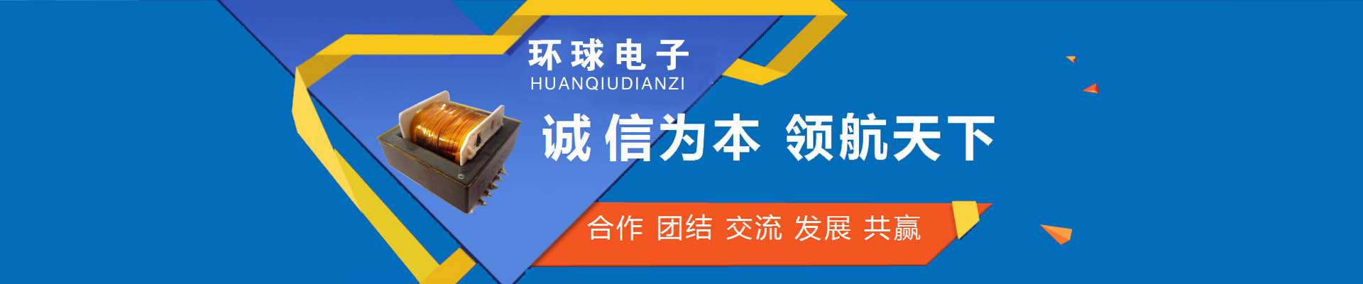 泰安諾盾礦山設(shè)備有限公司